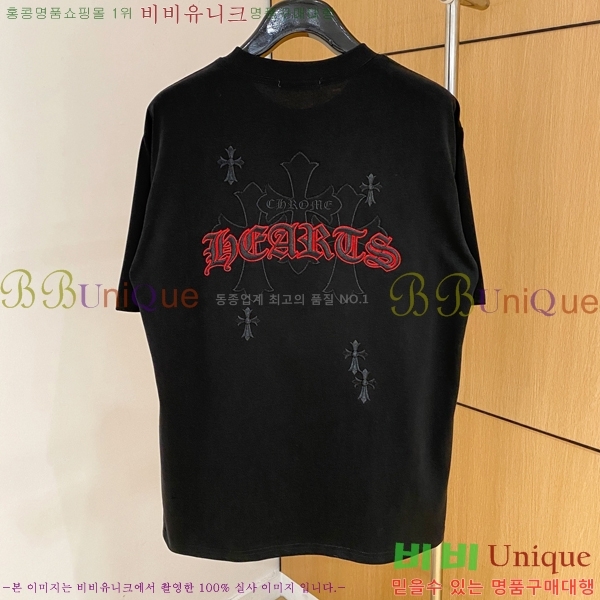 ���� ũ������ ���� Ƽ���� CH814370-10