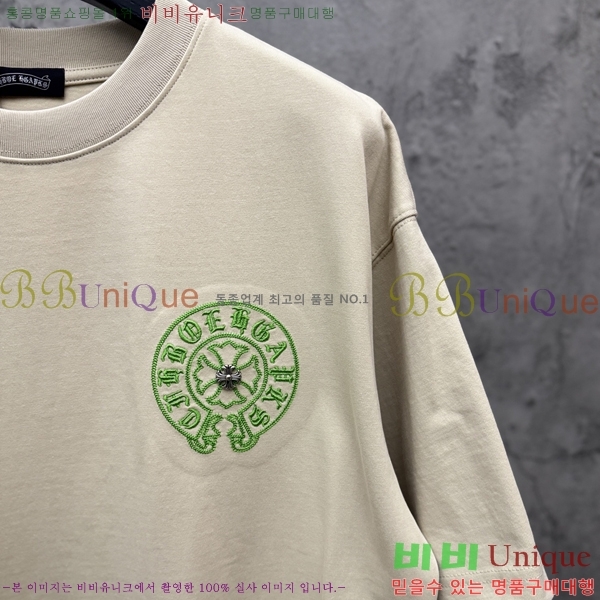 ���� ũ������ ���� Ƽ���� CH814373-2