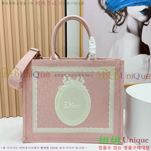 #��� �� ��Ʈ �� ���� M1349-603