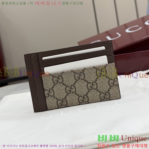 #���� GG ī�� ���̽� 856561-141