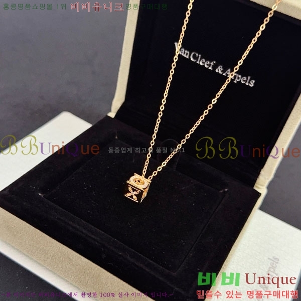 ���� ��Ŭ���� �� ���� ����� VA3125666-10