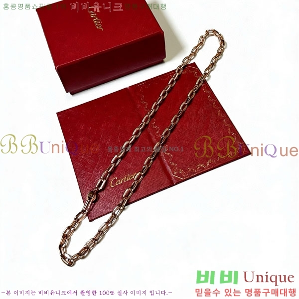 �������� ��쿡 ����� CA450324-4