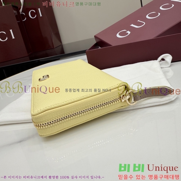 #���� GG ����Ʈ ������ ������� ������ 456117-178