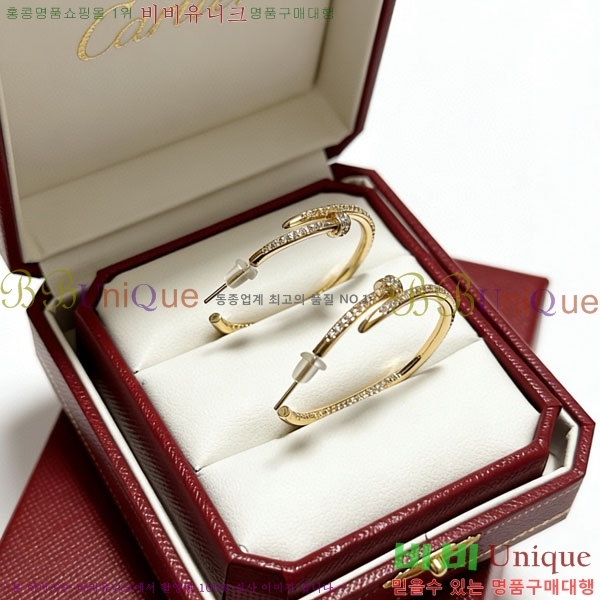 ��쿡 �Ͱ��� CAR40765-12