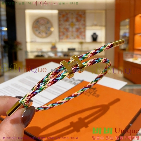 �����޽� ���� HE9576904-2