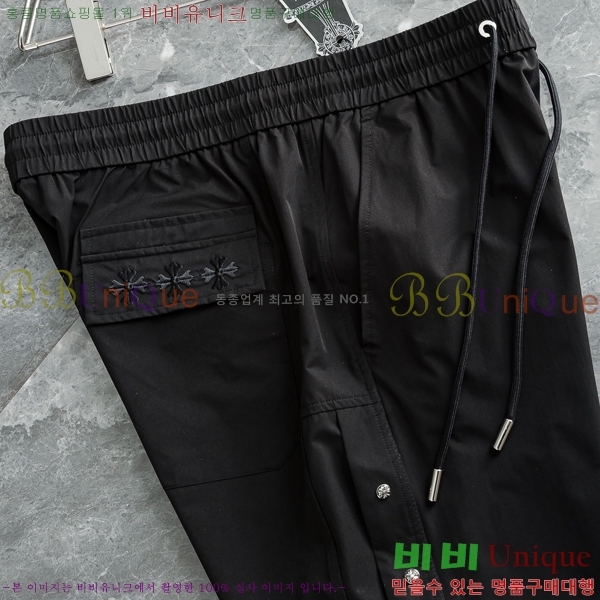 ���� ũ������ ���� CH153664