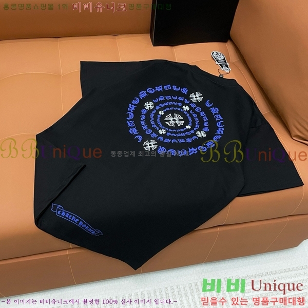 ���� ũ������ ���� Ƽ���� CH814268-3