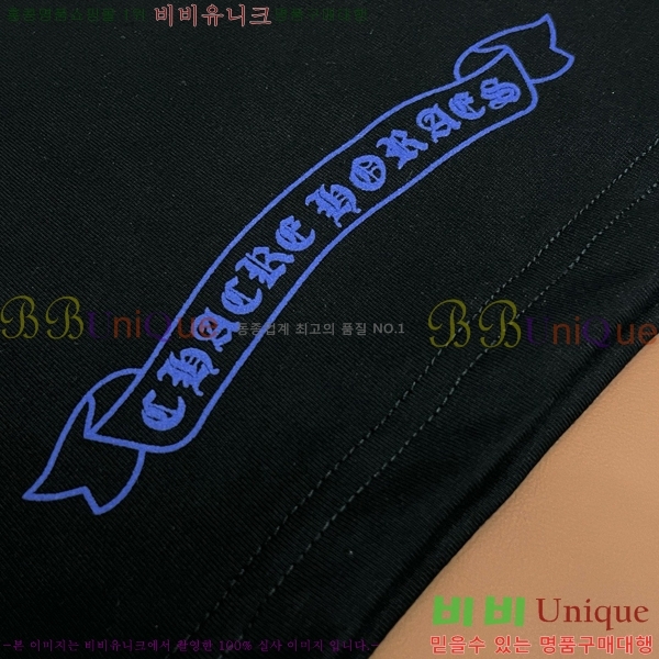 ���� ũ������ ���� Ƽ���� CH814268-3