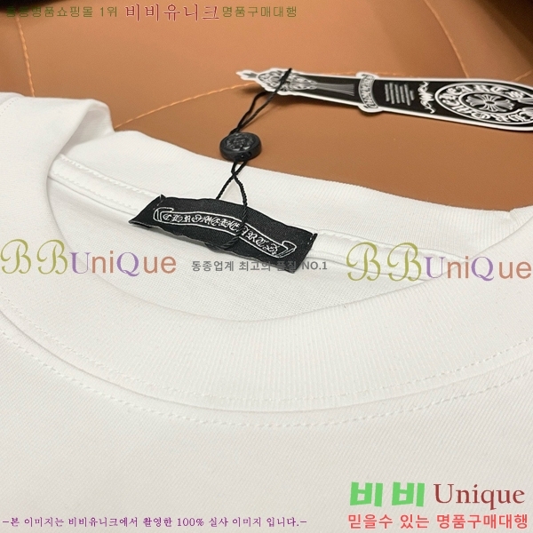 ���� ũ������ ���� Ƽ���� CH814268-4