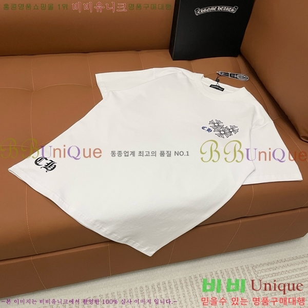 ���� ũ������ ���� Ƽ���� CH814268-4