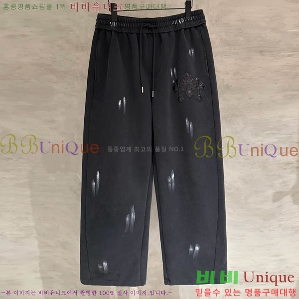 ���� ũ������ ���� CH617140-1