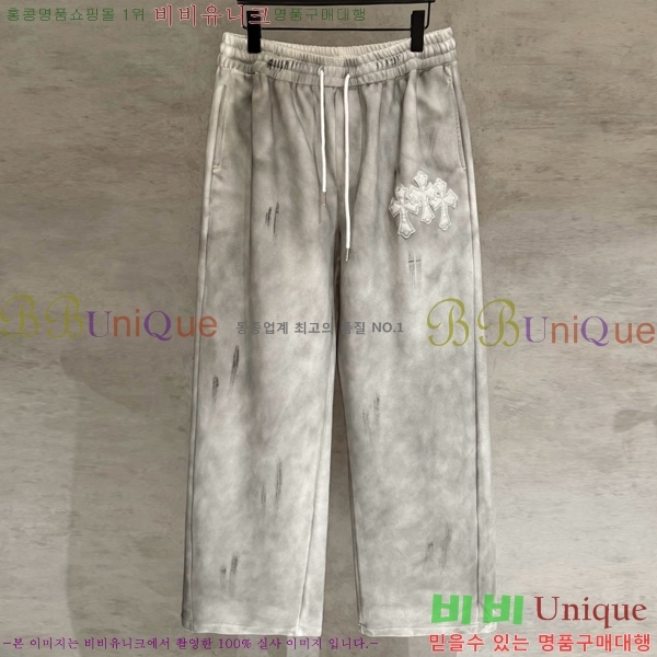 ���� ũ������ ���� CH617140-2