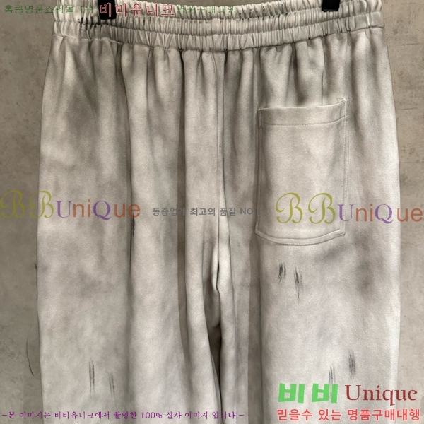 ���� ũ������ ���� CH617140-2