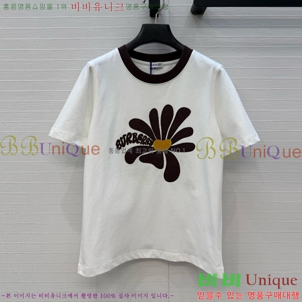 ���� ������ ���� Ƽ���� BU46088-2