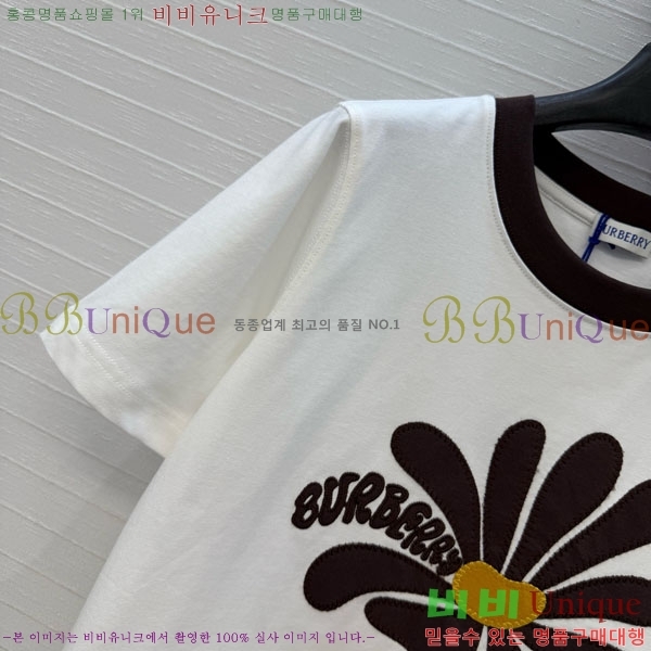 ���� ������ ���� Ƽ���� BU46088-2