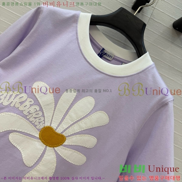 ���� ������ ���� Ƽ���� BU46088-3