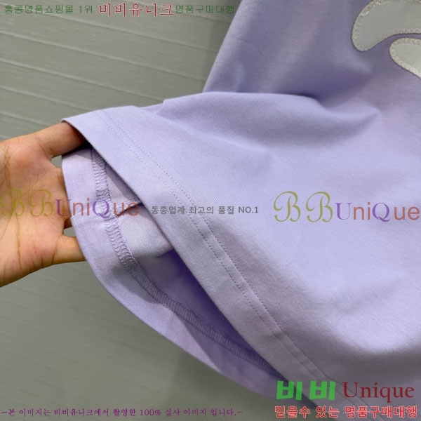 ���� ������ ���� Ƽ���� BU46088-3