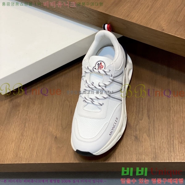 ���� ��**�� ����Ŀ�� MO592280-6