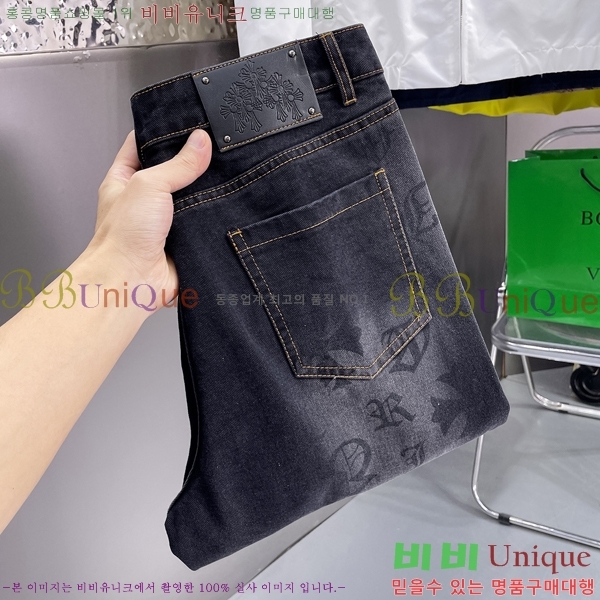 ���� ũ������ û���� CH126357-3