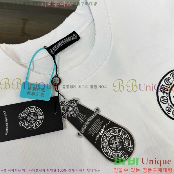 ���� ũ������ ���� Ƽ���� CH814572-1