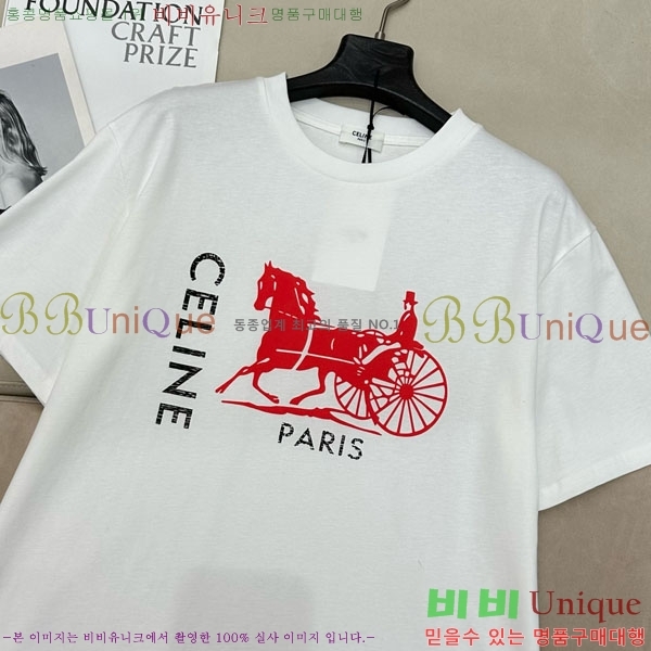 ���� ������ ���� Ƽ���� CE2134055-1