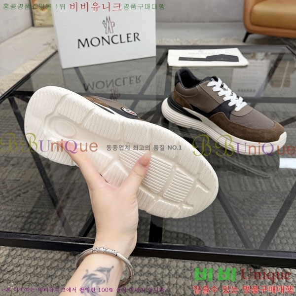 ���� ��**�� ����Ŀ�� M3666033-3