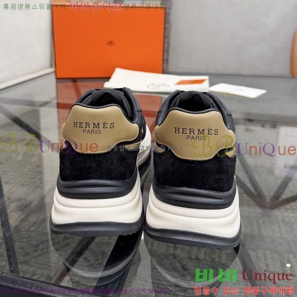 ���� �����޽� ����Ŀ�� H2336045-1