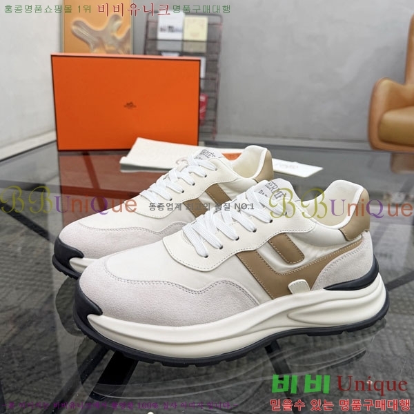 ���� �����޽� ����Ŀ�� H2336045