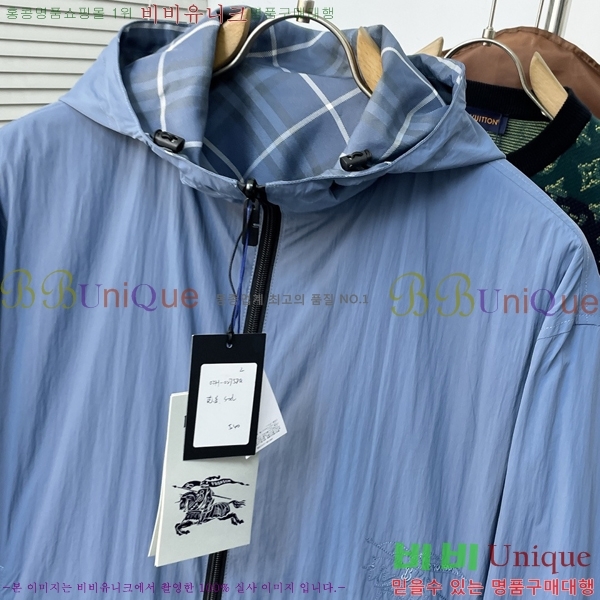 ���� ������ ��Ŷ BU654737-2