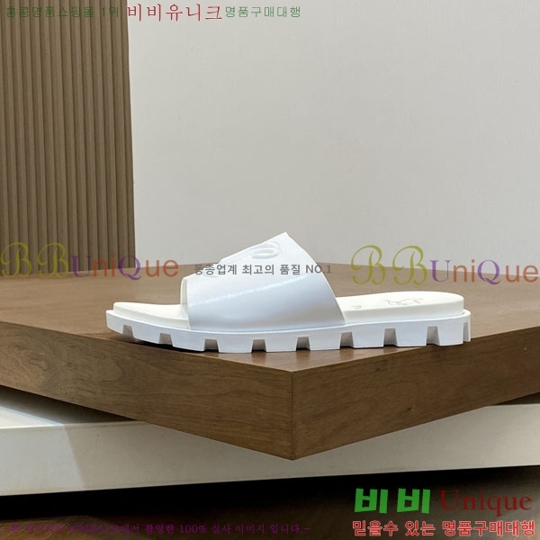 ���� ũ������ ����� ������ V8902245