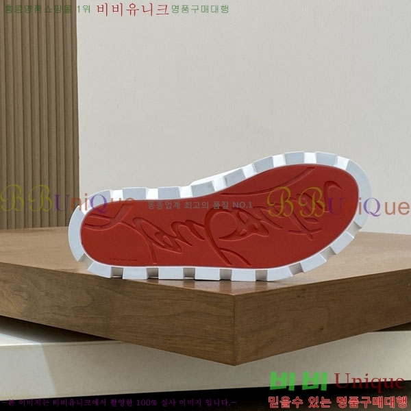 ���� ũ������ ����� ������ V8902245