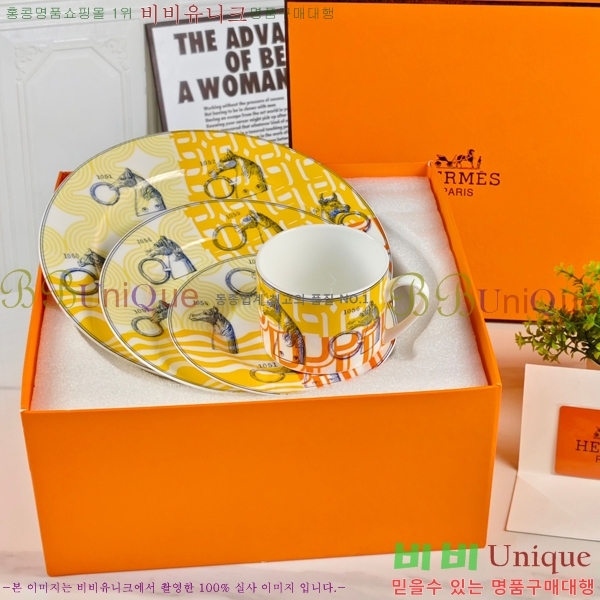 �����޽� ���׸��� ��ǰ �ı⼼Ʈ 17HUR85808