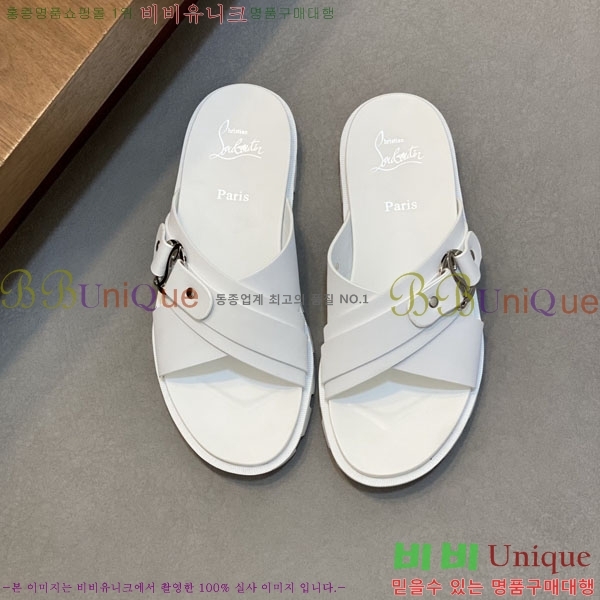 ���� ũ������ ����� ������ V890603-2