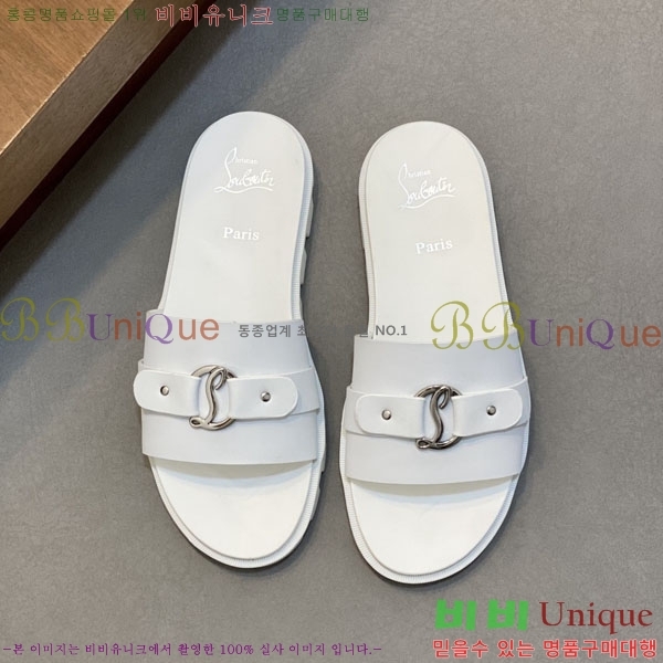 ���� ũ������ ����� ������ V890605