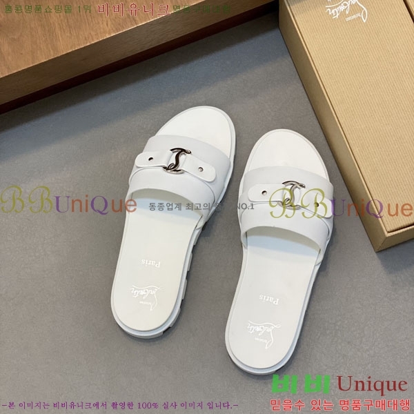 ���� ũ������ ����� ������ V890605