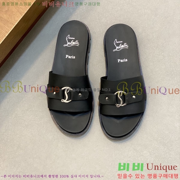 ���� ũ������ ����� ������ V890605-1