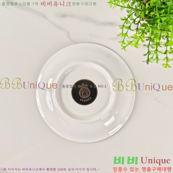 ������ü ���׸��� ��ǰ 11HUR85814