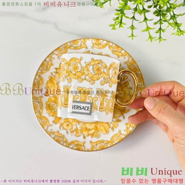 ������ü ���׸��� ��ǰ 11HUR85815