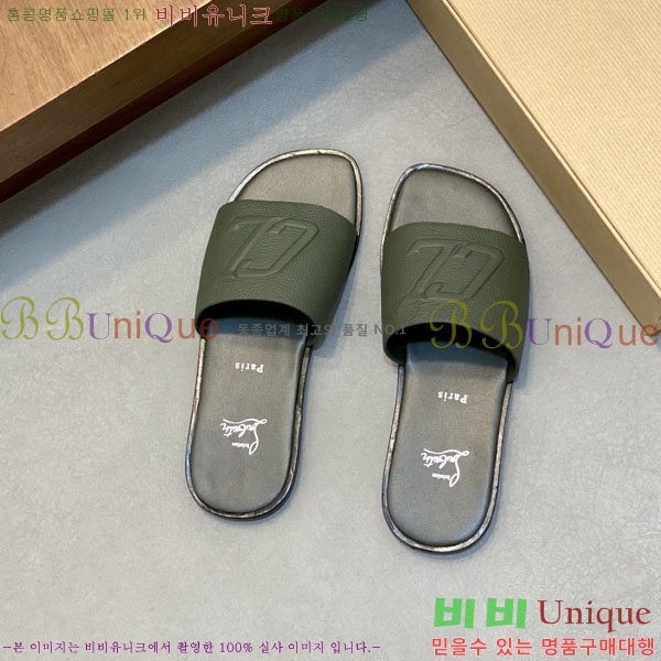 ���� ũ������ ����� ������ V890606-5