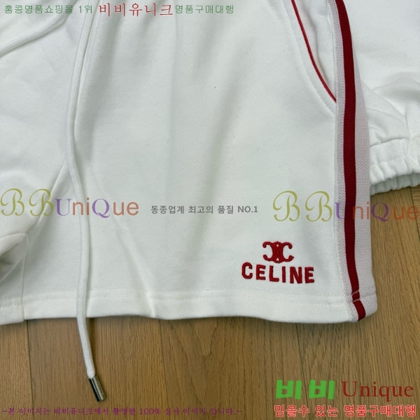���� ������ ��Ʈ CE45606-2
