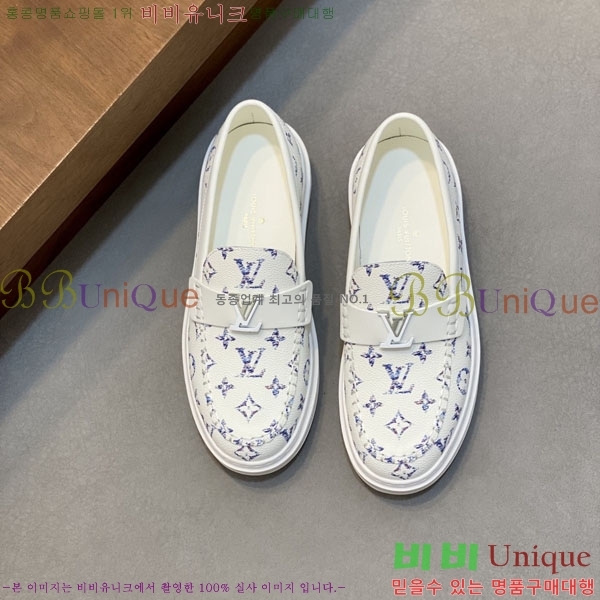 ���� ���̺��� ĳ�־� ���� L899660-5