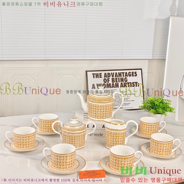 �����޽� ���׸��� ��ǰ �ı⼼Ʈ 47HUR85830(15��Ʈ)