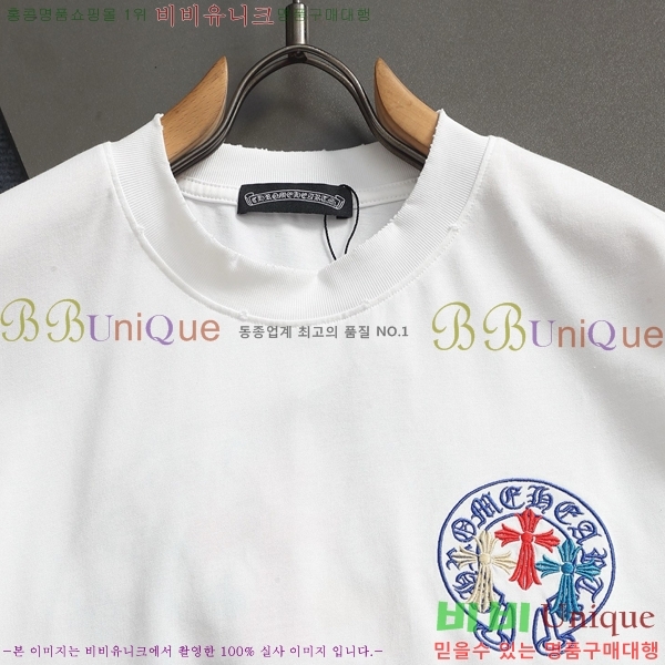 ���� ũ������ ���� Ƽ���� CH814679-1