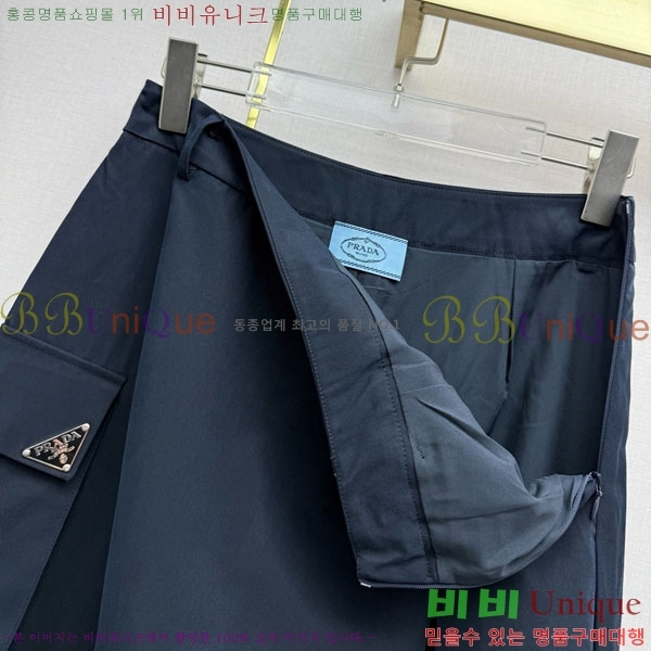 ���� ����� ��Ʈ PA34052-4