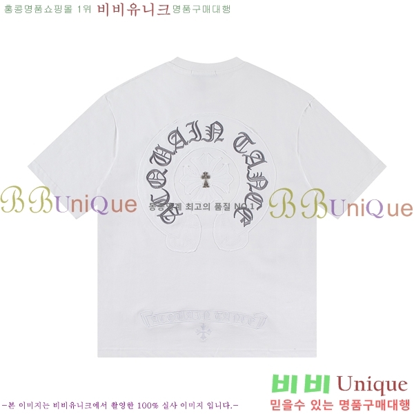 ���� ũ������ ���� Ƽ���� CH814682