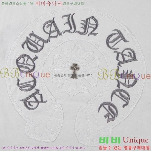 ���� ũ������ ���� Ƽ���� CH814682