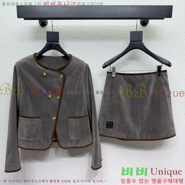 ���� ������ ��Ʈ CE45606-5