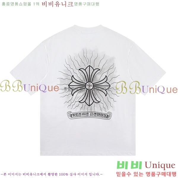 ���� ũ������ ���� Ƽ���� CH814684