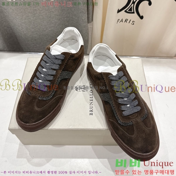 ���*�� ��ġ*�� ����Ŀ�� BC10226-4