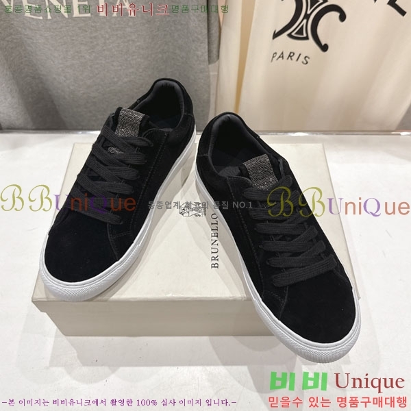 ���*�� ��ġ*�� ����Ŀ�� BC10226-1